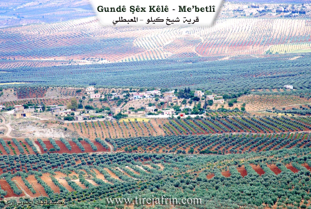 Photo of Şêx Kêlê